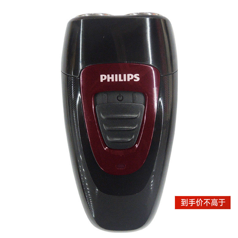philips /飞利浦电动pq182胡须刀 飞利浦剃须刀