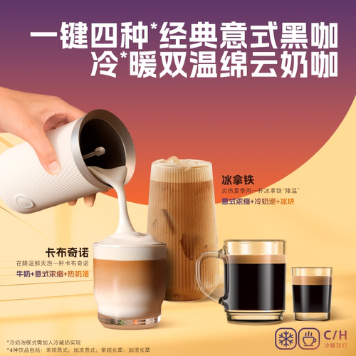 原装进口飞利浦咖啡机全自动Baristina家用小型意式奶咖自动研磨 - 图3