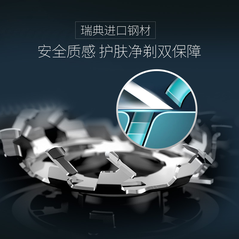 男士刮胡刃快充胡须刃三刃头水洗 飞利浦电动剃须刃 Philips S3202 男士刮胡刃快充胡须刃三刃头水洗 飞利浦电动剃须刃 Philips S3202