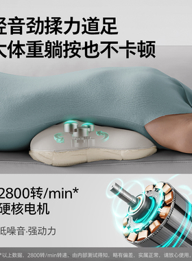飞利浦腰部按摩仪靠靠兔背部颈椎肩颈按摩器抱枕坐靠垫男女生礼物