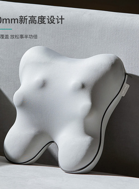 飞利浦按摩抱枕坐靠垫腰背部肩颈按摩仪器腰靠全身靠枕男女生礼物