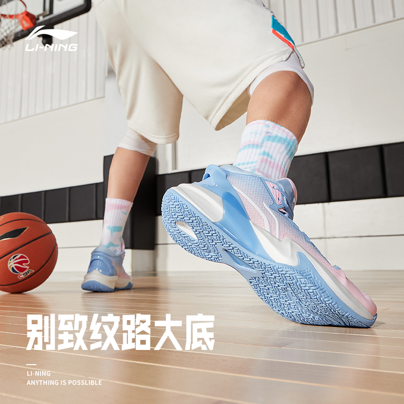 李宁篮球鞋轻速1.0 high高帮男男鞋 李宁网店篮球鞋