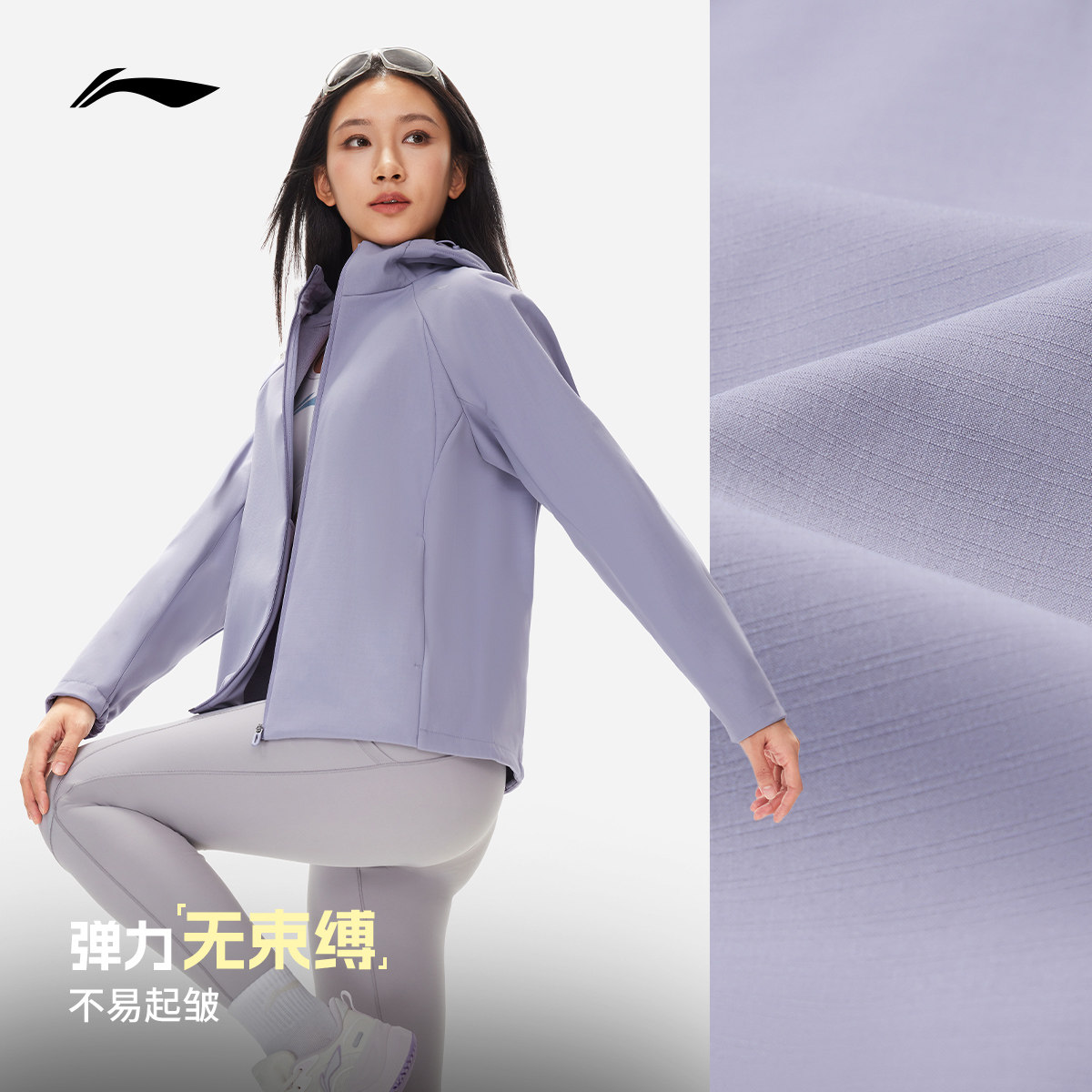 图 4