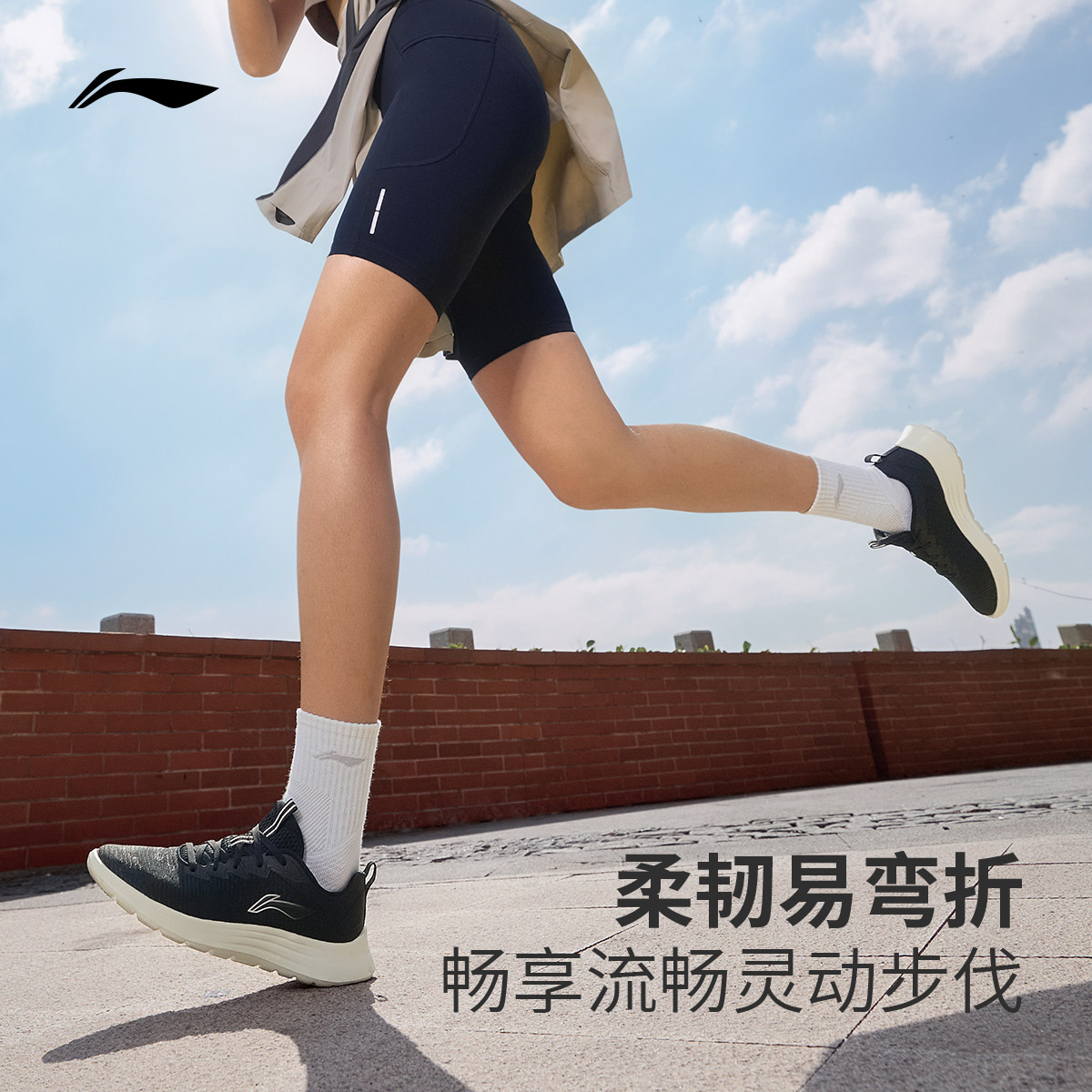 李宁轻弦丨 跑步鞋女款轻便透气减震回弹跑鞋健身跳绳休闲运动鞋 - 图2