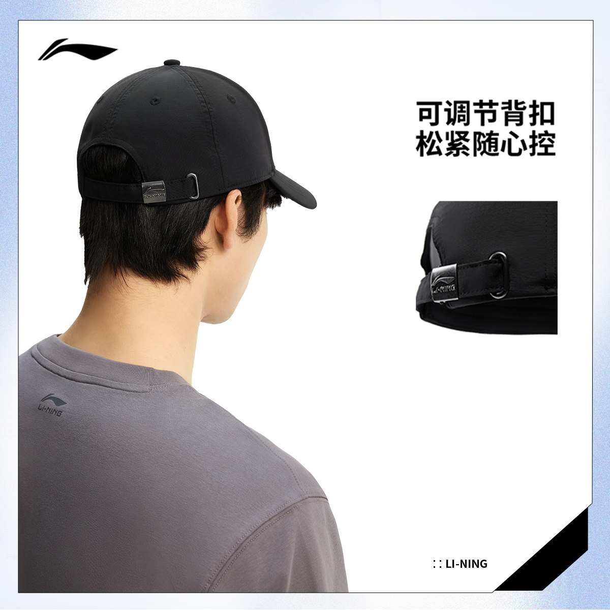 李宁棒球帽男女士新款官方正品户外经典黑色健身舒适透气运动帽子,淘宝优惠券,粉丝福利购,淘宝优惠卷