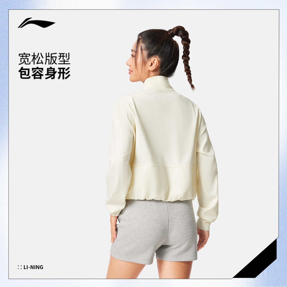 李宁卫衣女款官方冬季新款瑜伽健身开衫长袖上衣针织外套运动服女,淘宝优惠券,粉丝福利购,淘宝优惠卷