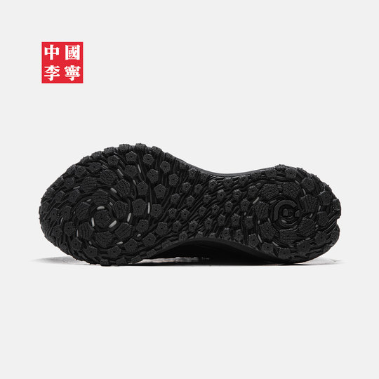 Li Ning Ranger Men's and Women's Sports Lifestyle Shoes