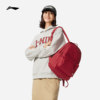 Li Ning schoolbag junior high school boy lightweight travel backpack