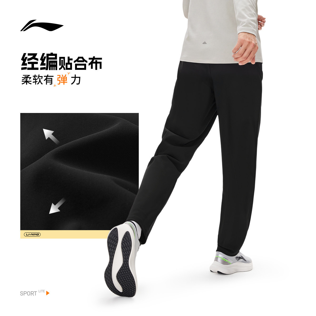 图 3