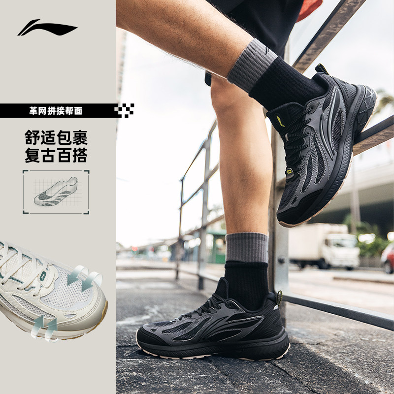  李宁网店跑步鞋