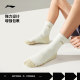 Li Ning ຖົງຕີນຍາວຂະຫນາດກາງສໍາລັບຜູ້ຊາຍແລະແມ່ຍິງ, ຖົງຕີນຍາວ, ຖົງຕີນກິລາ
