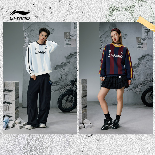 Li Ning ພັດລົມແບບຄູ່ຜົວເມຍ hooded sweatshirt ຄໍມົນ