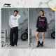 Li Ning ພັດລົມແບບຄູ່ຜົວເມຍ hooded sweatshirt ຄໍມົນ