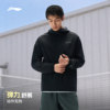 Li Ning water-resistant hooded men's sports windbreaker sportswear