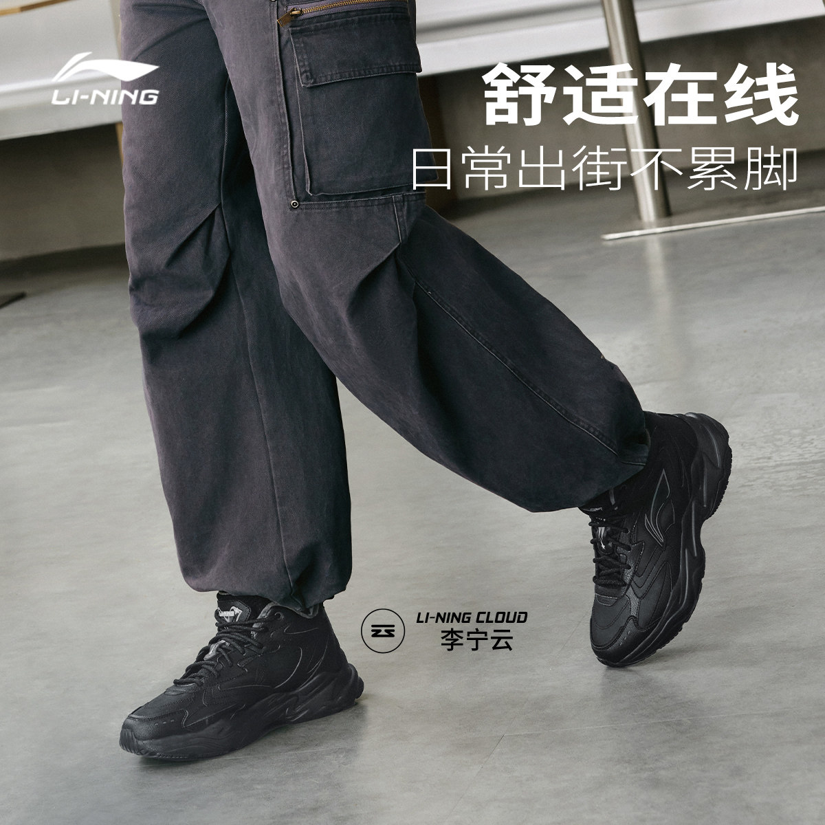 图 2