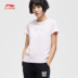 Áo thun ngắn tay Li Ning Bà 2019 Bộ sưu tập thời trang thể thao mới Mùa hè màu hồng thời trang giản dị đan hàng đầu - Áo phông thể thao áo phông thể thao nam Áo phông thể thao