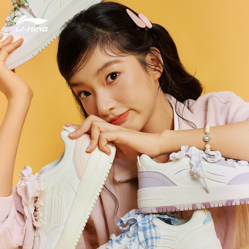 李宁奶酪丨休闲鞋女鞋2026新款春季轻便板鞋厚底女子小白鞋运动鞋,淘宝优惠券,粉丝福利购,淘宝优惠卷
