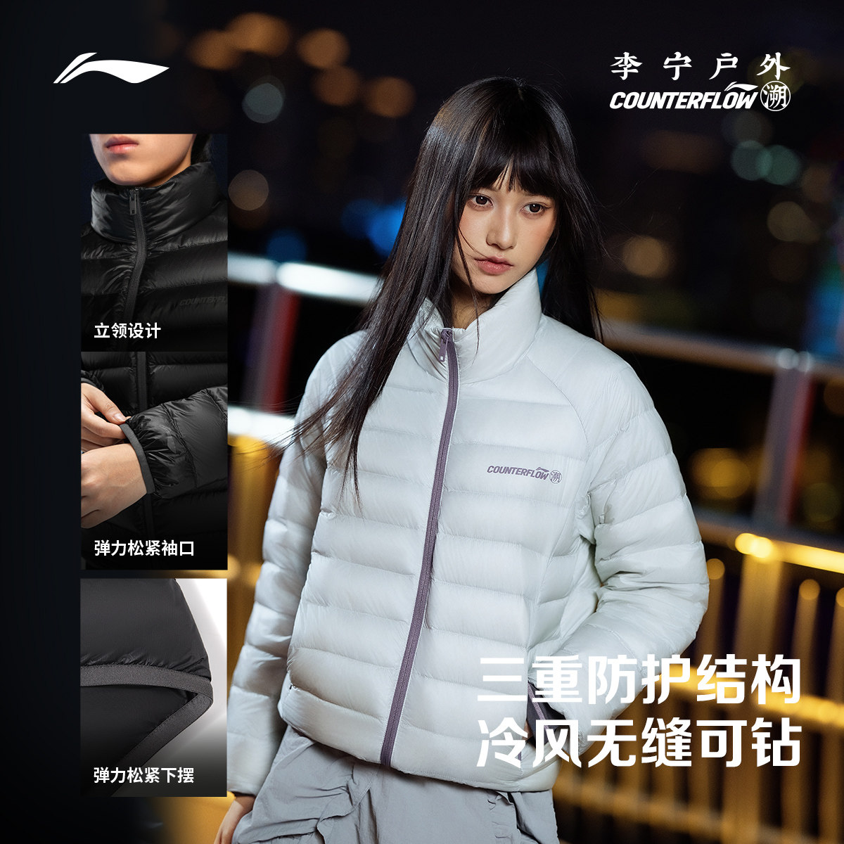 图 3