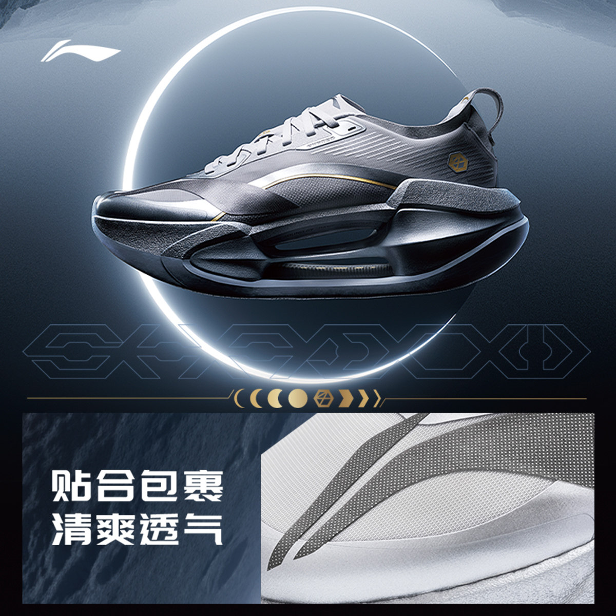 图 5