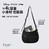 Li Ning Women's Crossbody Bag Official Authentic Casual Sports Bag