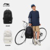 Li Ning backpack men's large capacity student school bag women