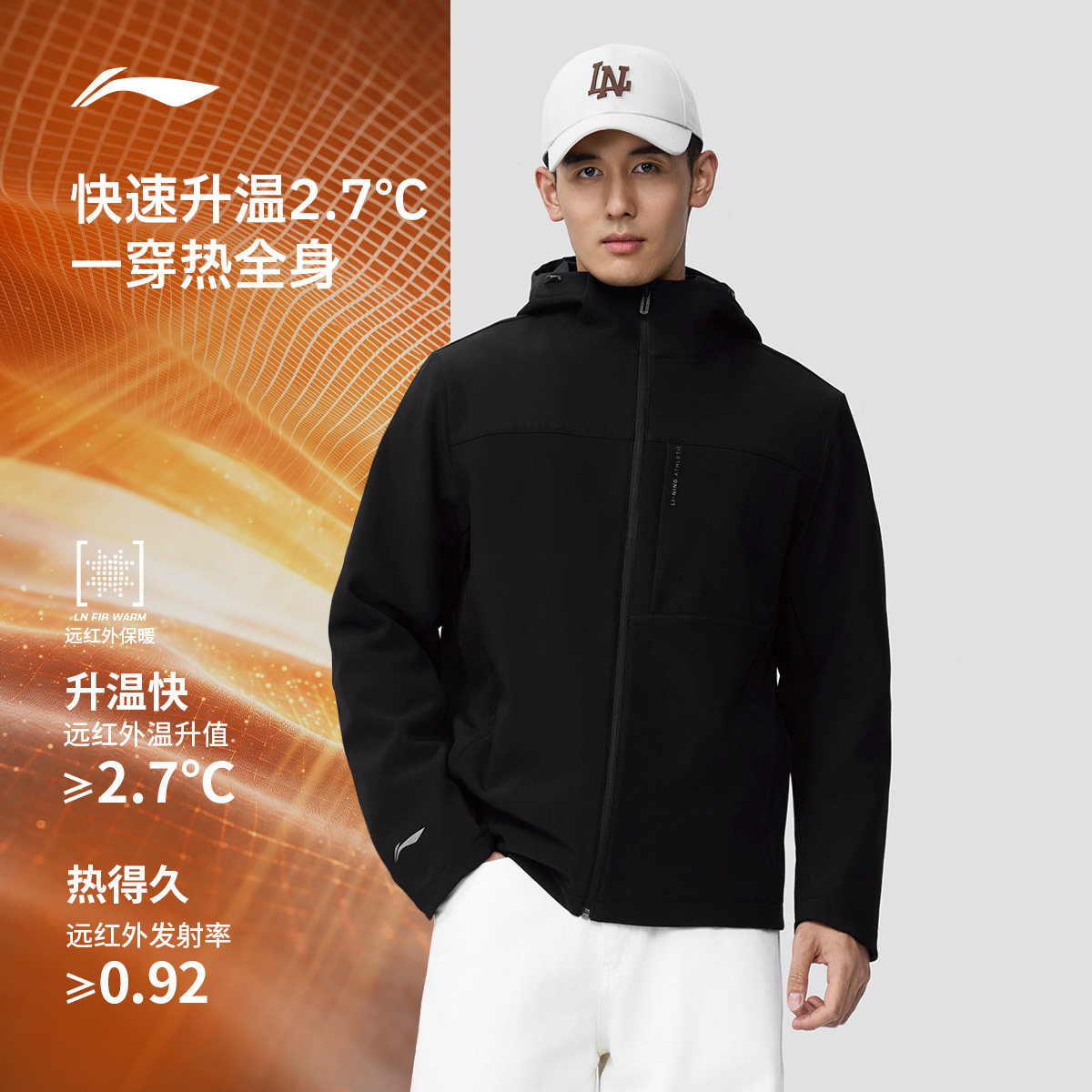 图 2
