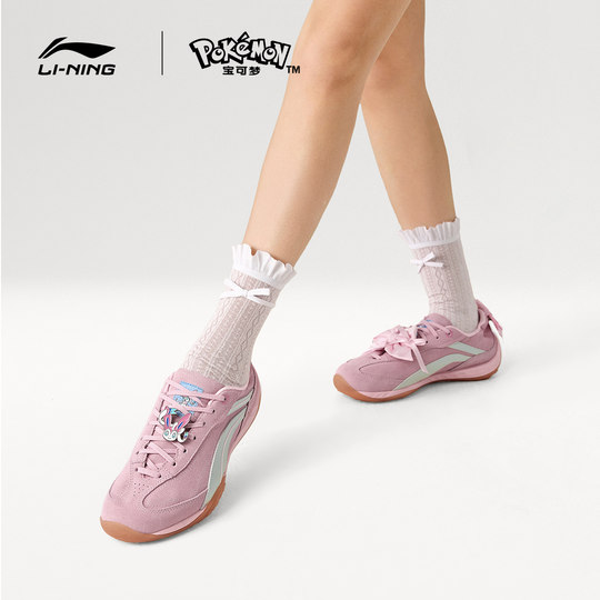 Li Ning Flow Pokémon casual shoes for men and women