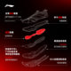 Li Ning Feidian 6ULTRA ເກີບແລ່ນຜູ້ຊາຍແລະແມ່ຍິງ