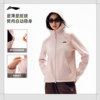 Li Ning water-proof hooded women's reflective sports windbreaker