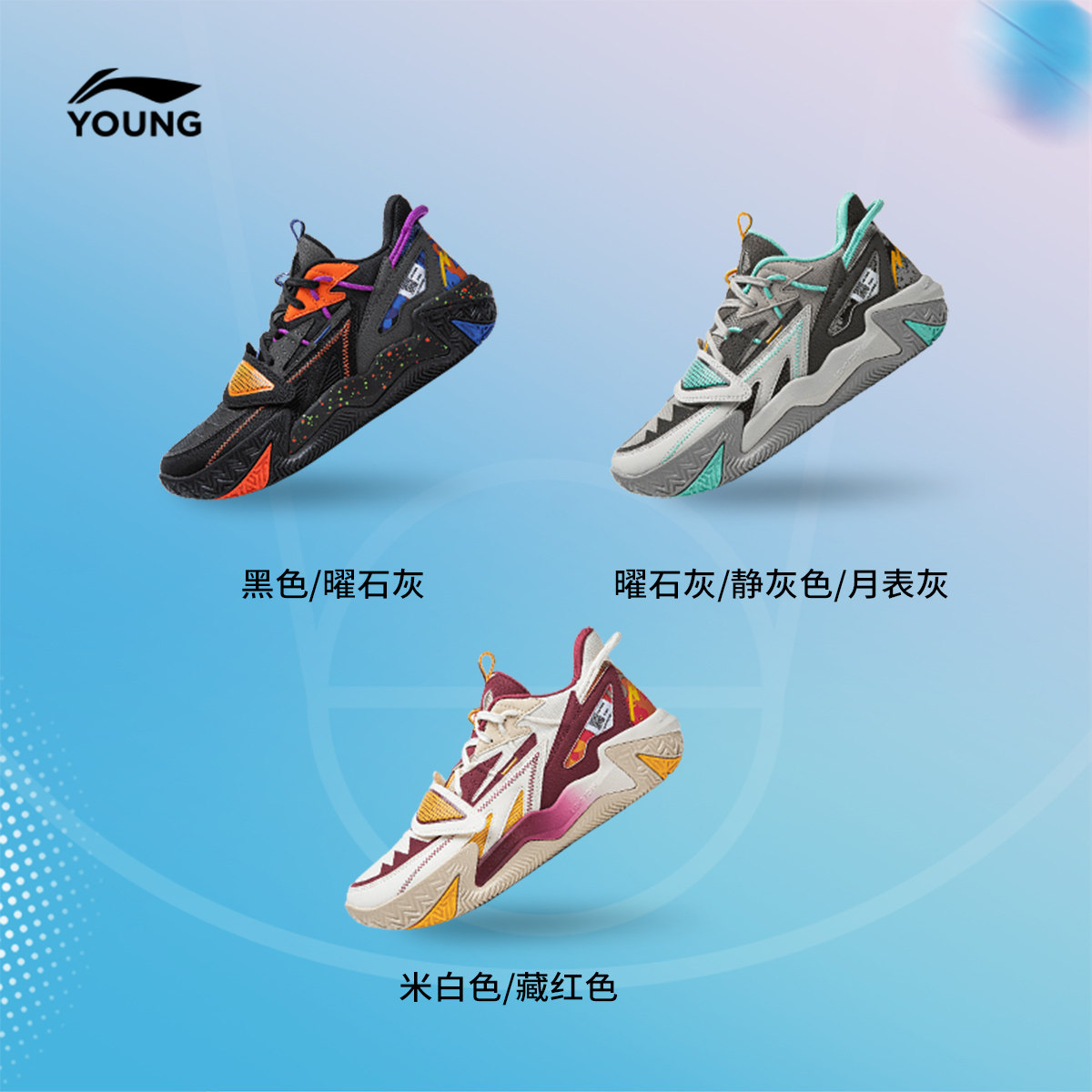 图 5