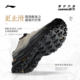 Li Ning Outdoor CF Retrospective Sichuan 2 Men's and Women's Hiking Shoes