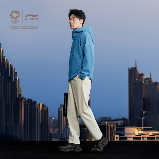Cortavientos deportivo para desplazamientos para hombre Li Ning Gold Label Series