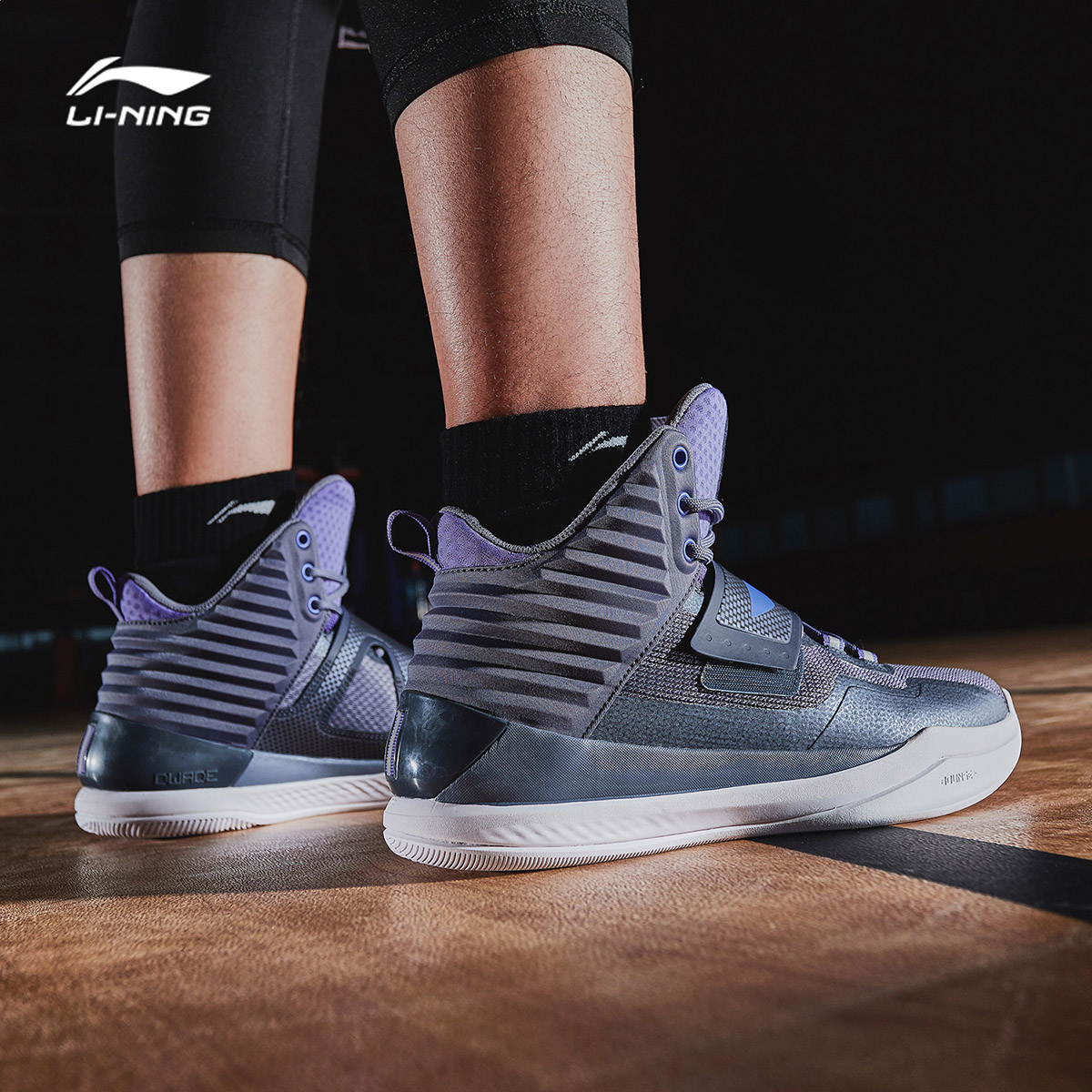 李宁官方网店李宁篮球鞋男鞋新款韦德系列官网高帮减震男鞋耐磨秋冬季运动鞋男0