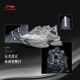 ໂຄງການຈີນ Li Ning* ເກີບກິລາ Ling Kong