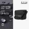 Li Ning outdoor CF traceable men's and women's crossbody bag sports bag