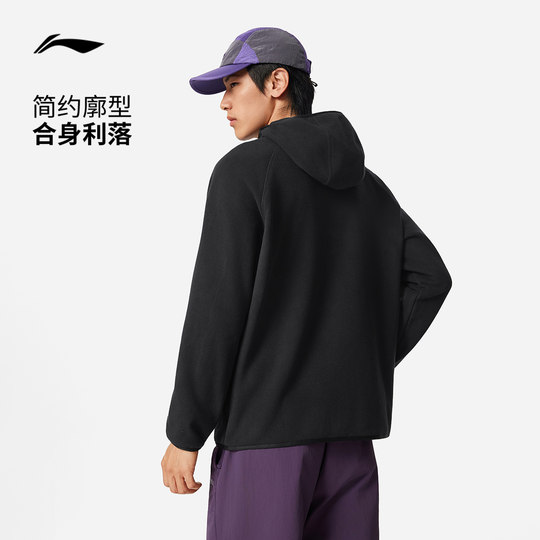 李宁抓绒衣男冬季2025新款加绒冲锋内胆上衣保暖摇粒绒男运动外套