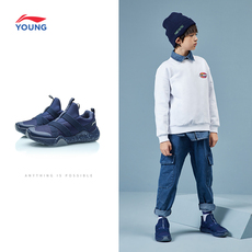 детские кроссовки 李宁童鞋春季跑步鞋男女大童7-12岁轻便青少年低帮运动鞋 Lining