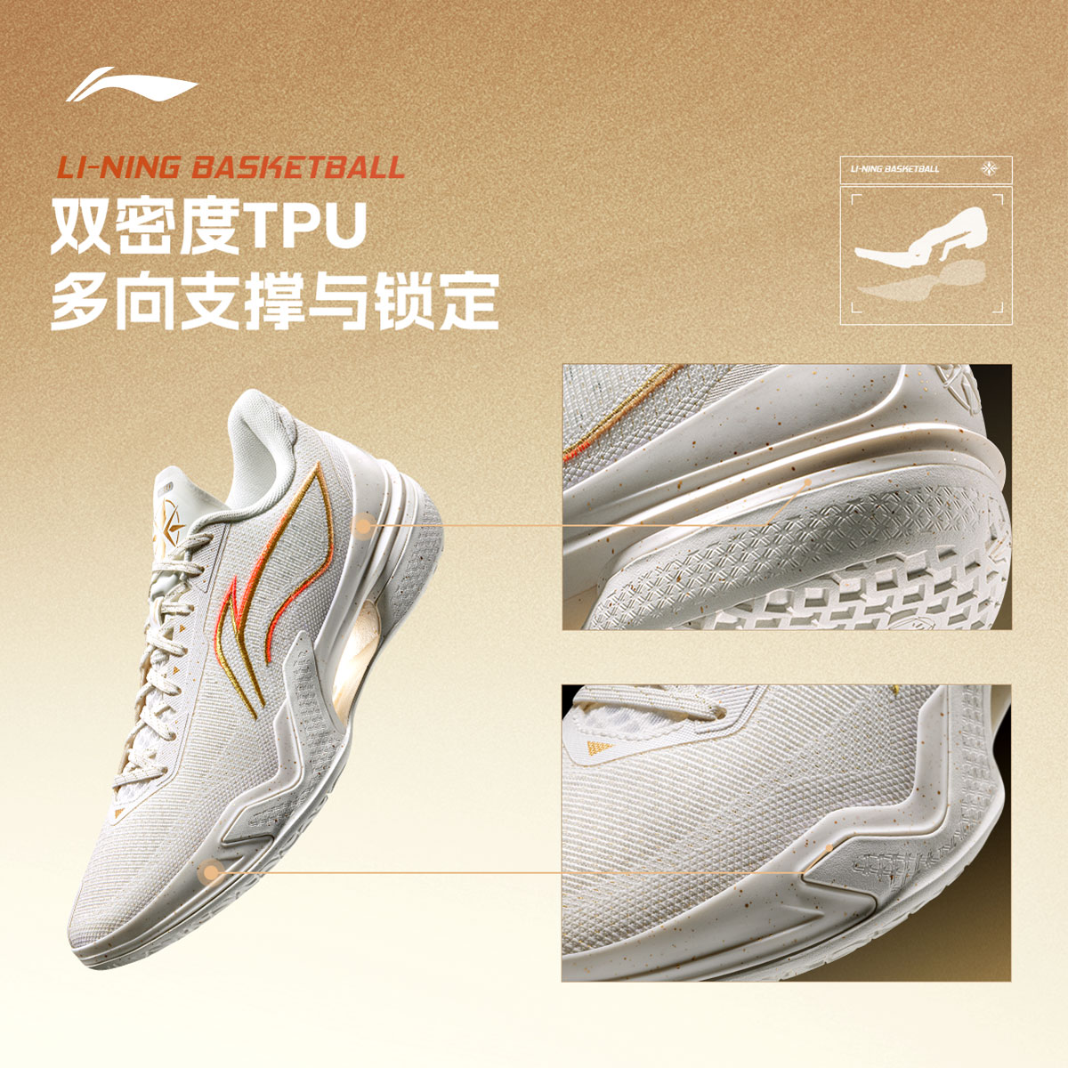 李宁利刃5低帮|篮球鞋男款官方正品缓震耐磨团队实战篮球运动鞋子