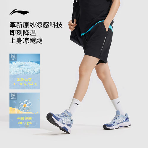 李宁速干裤丨运动短裤男款夏透气训练健身跑步裤黑色休闲五分裤子 - 图0