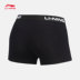 Đồ lót thể thao dành cho nam giới thể thao Li Ning (sản phẩm đặc biệt không được trả lại) ANKN049 - Quần thể thao quần gió thể thao nam Quần thể thao