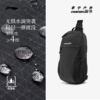 Li Ning Outdoor CF Traceable Men and Women's Same Boobs Sports Bag