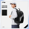 Li Ning men and women's backpack sports bag