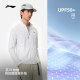 Li Ning stand collar men's knitted hooded jacket ຊຸດກິລາ