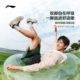 Li-Ning Easy Zapatillas de correr informales genuinas oficiales para hombre