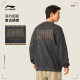 Li Ning ຄູ່ຜົວເມຍ retro ເສື້ອ sweatshirt ຄໍມົນ