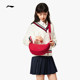 Li Ning Girls New Year Red Versatile Crossbody Dumpling Bag