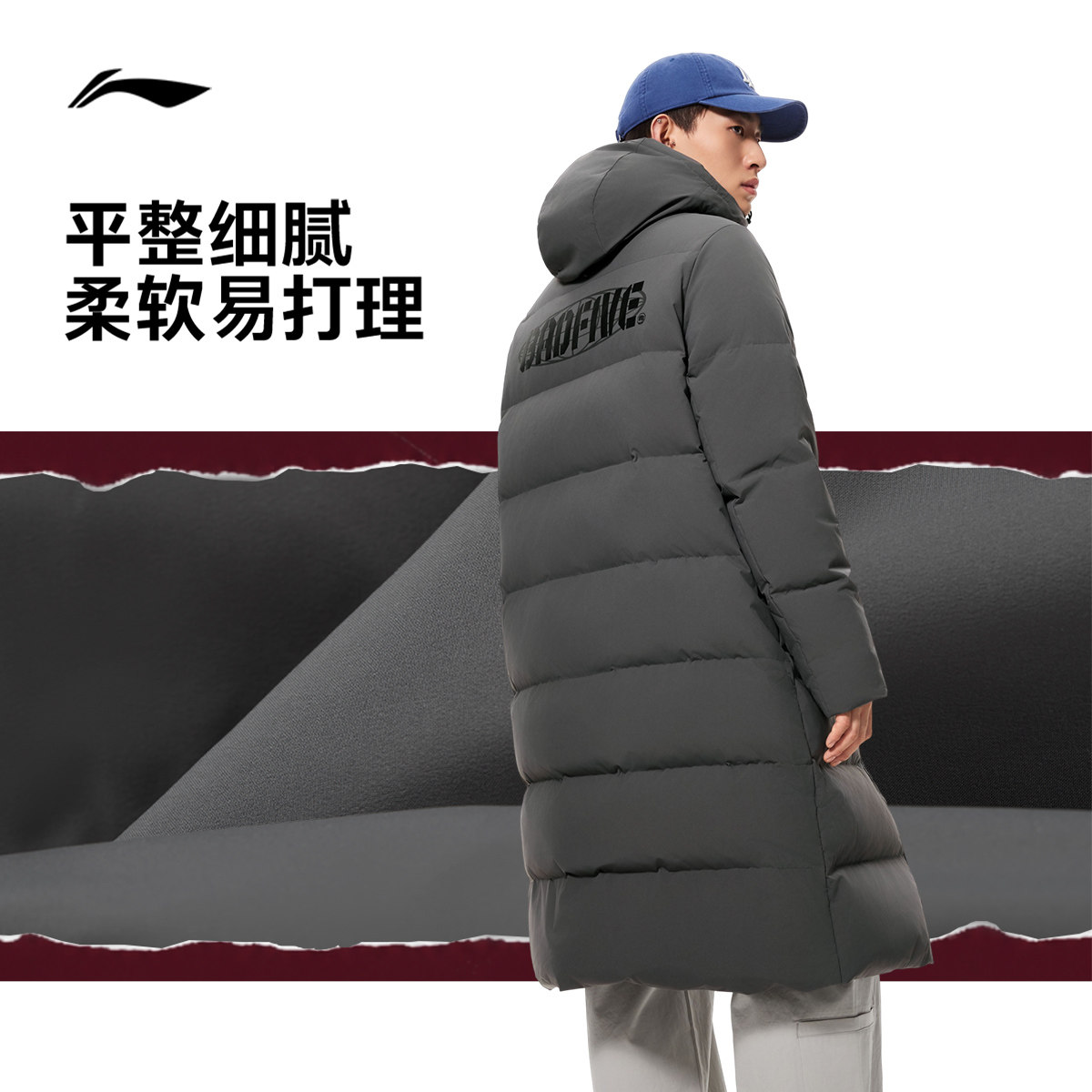 图 3