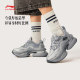 ໂຄງການຈີນ Li Ning* ເກີບກິລາ Ling Kong