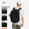 Li Ning men and women's backpack sports bag