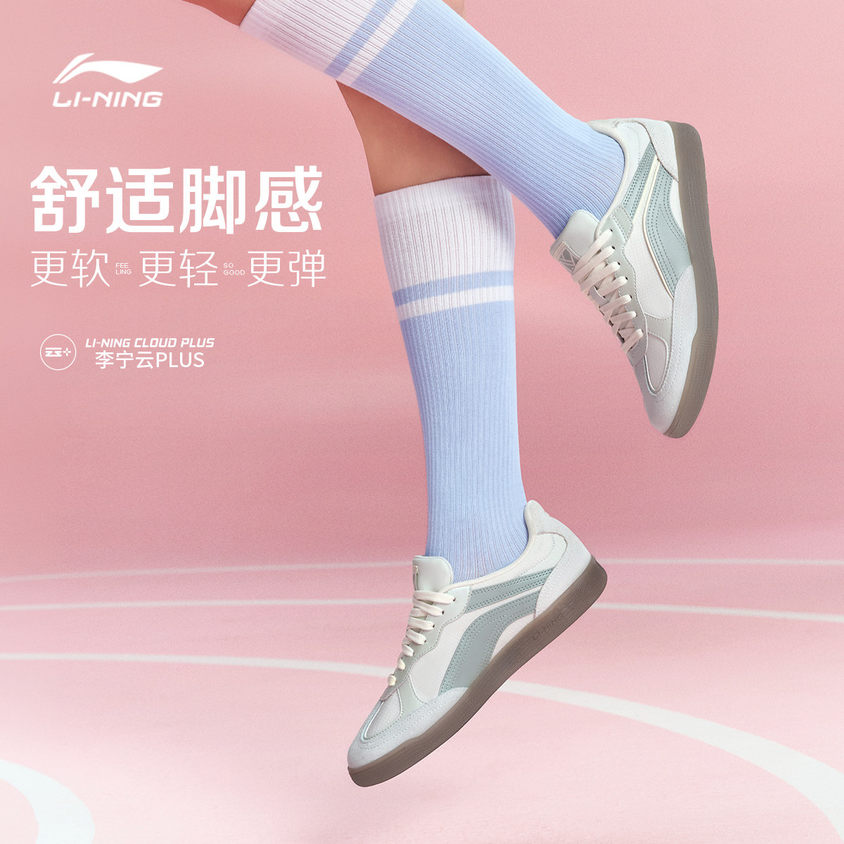 图 2